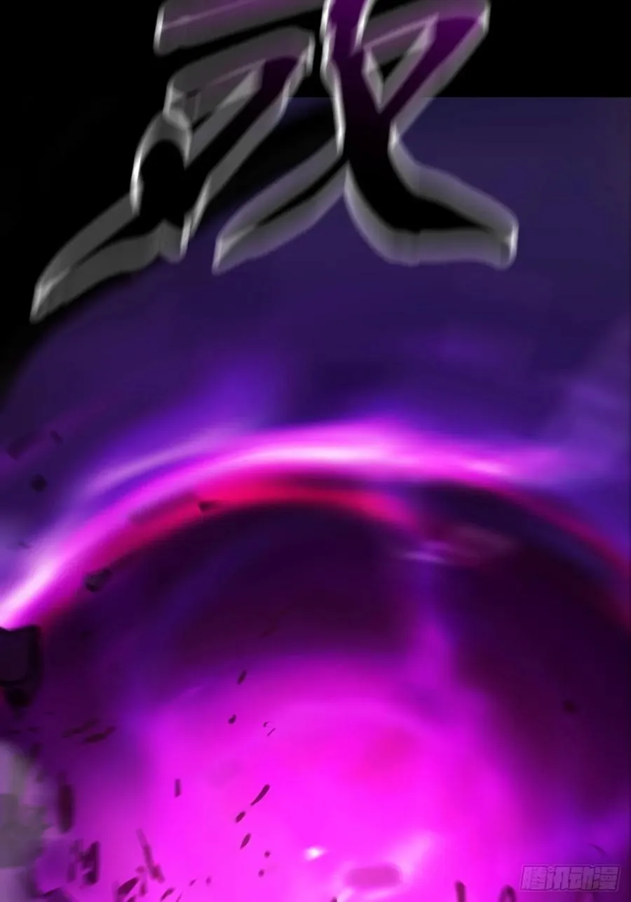 噬6