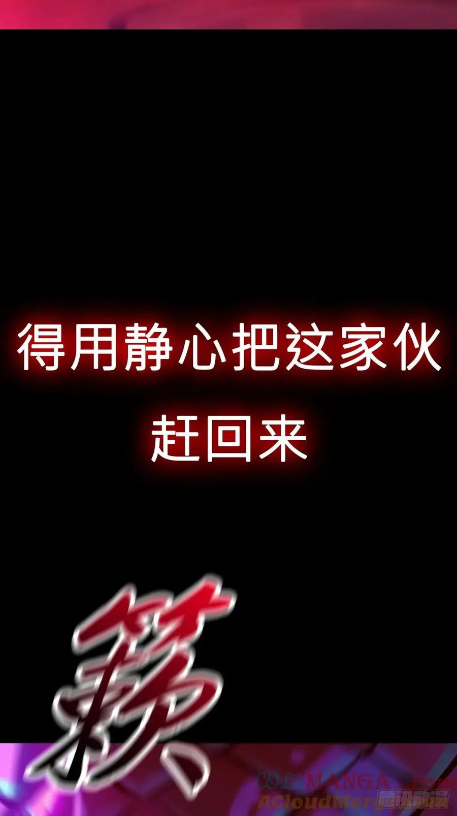 心42