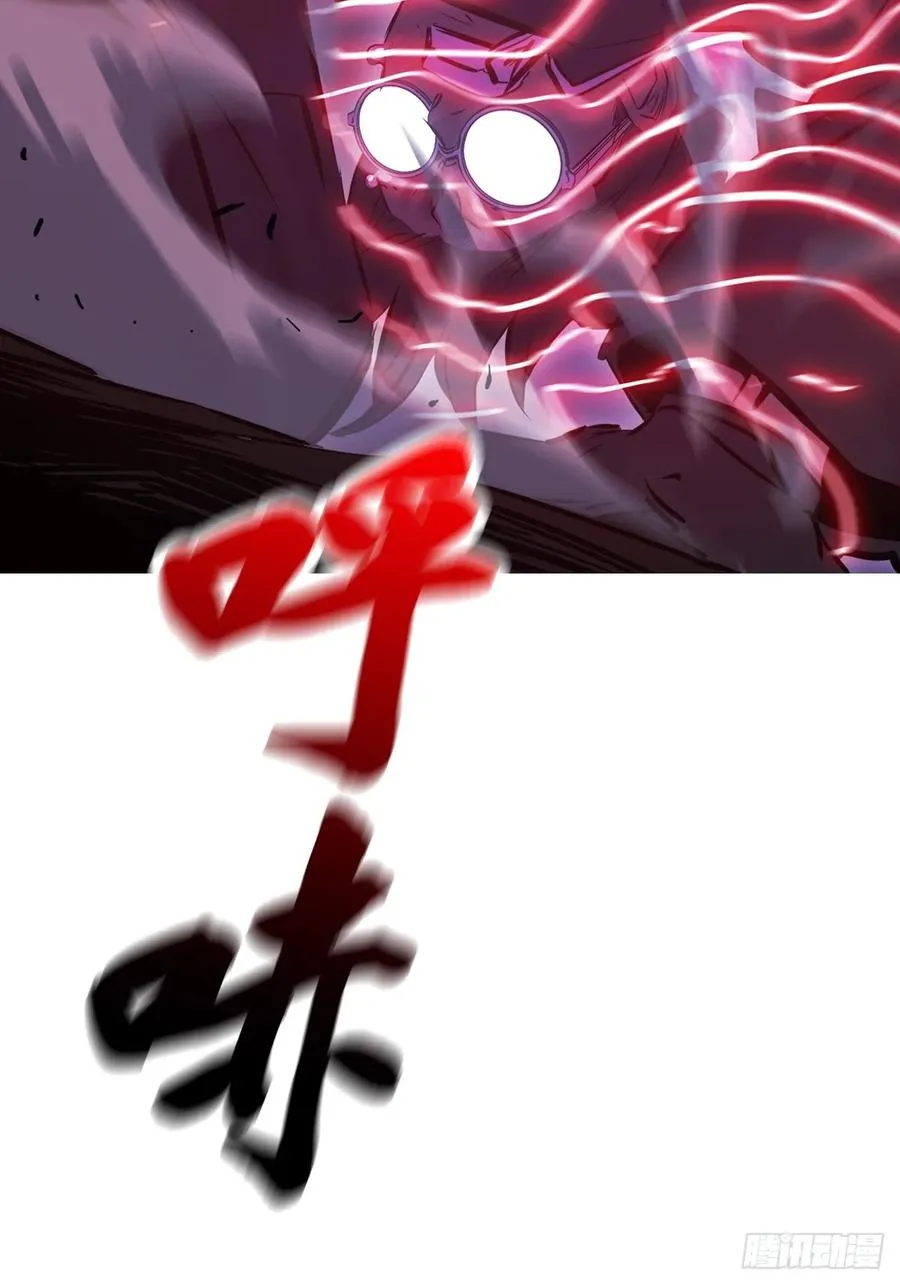 噬45