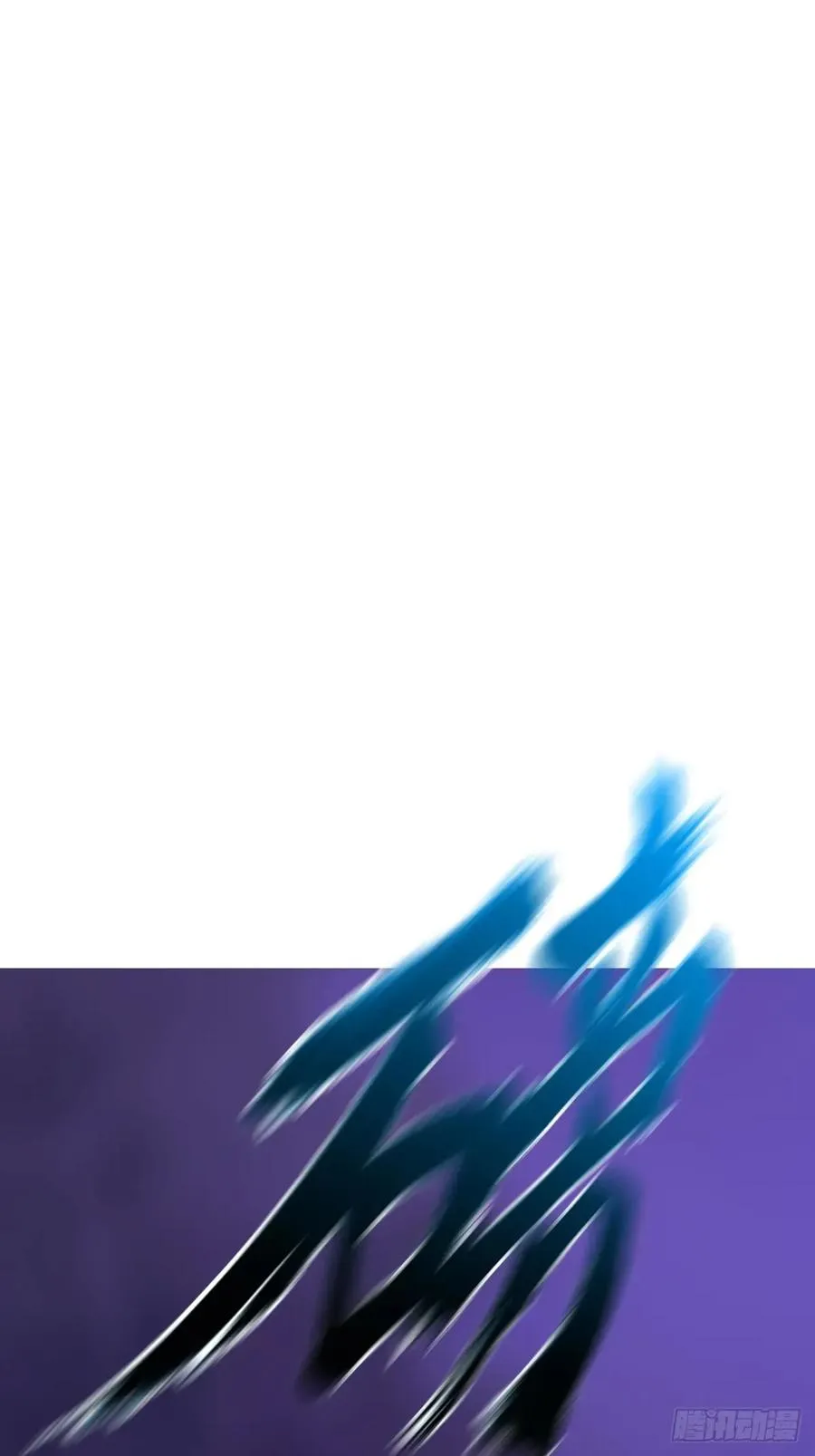 尸毒44