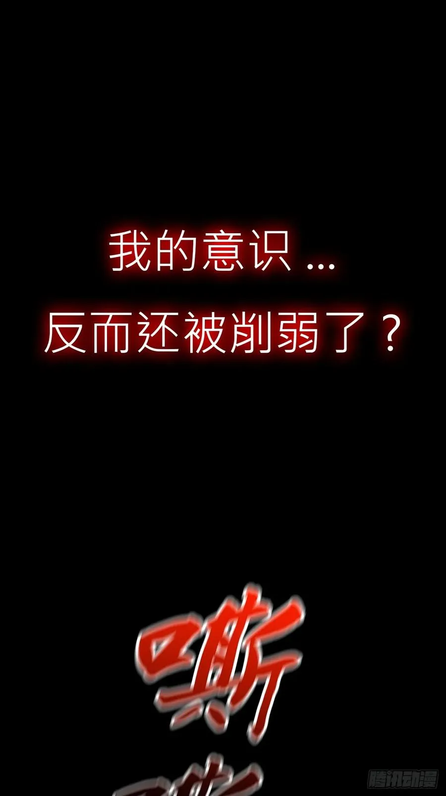 心59