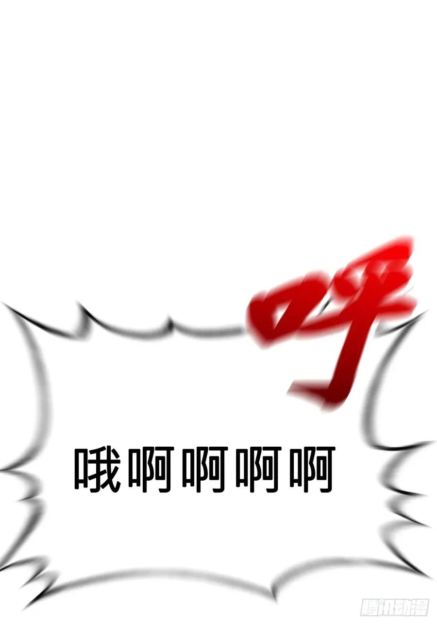 噬46