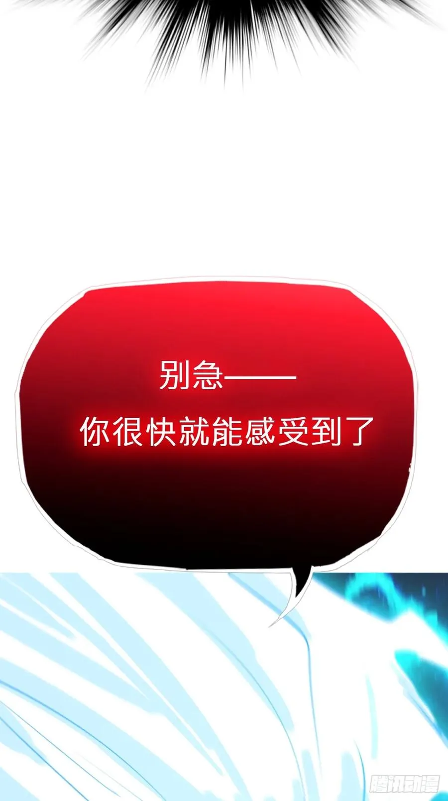 灾79