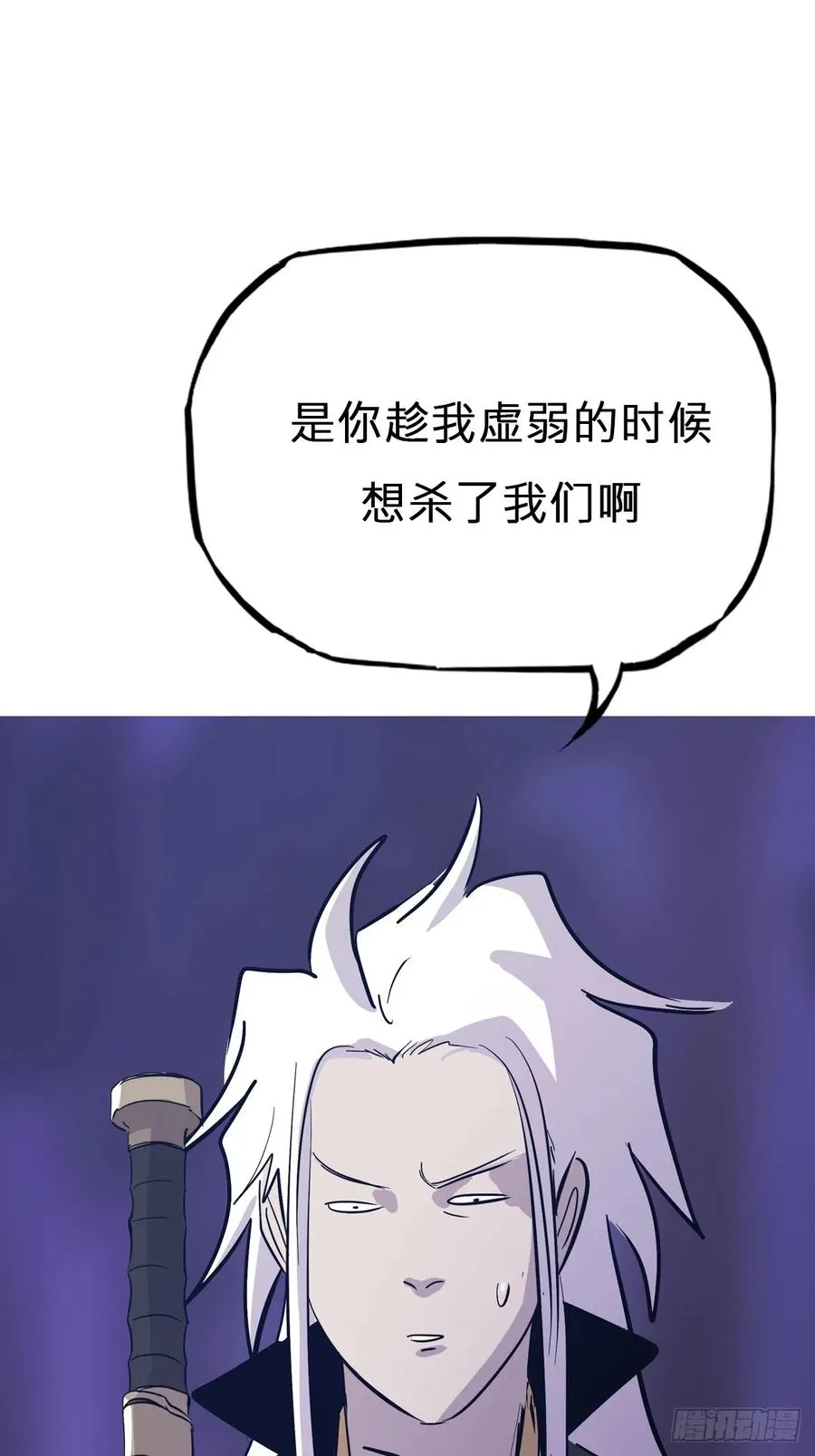 现32