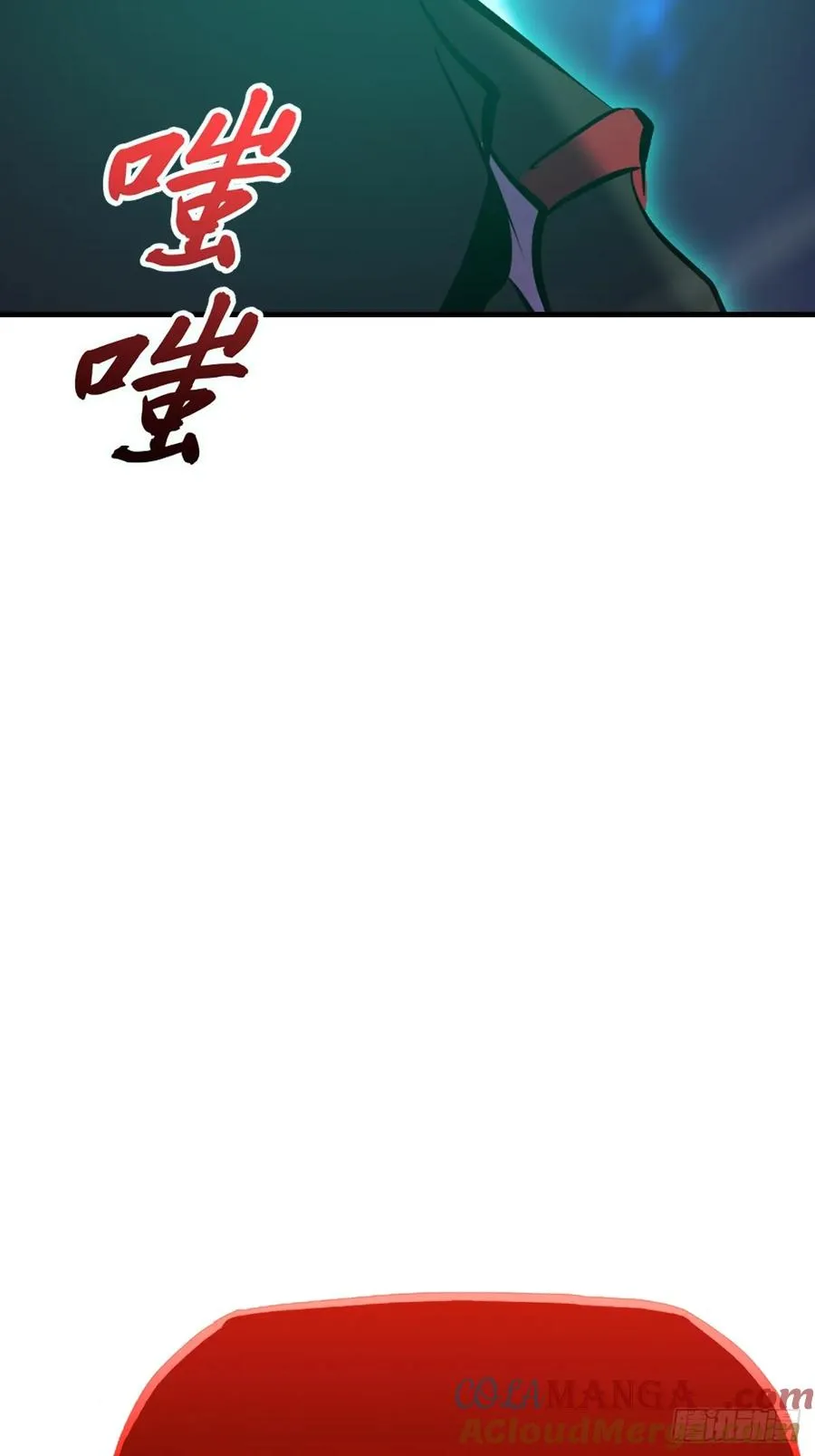化龙72