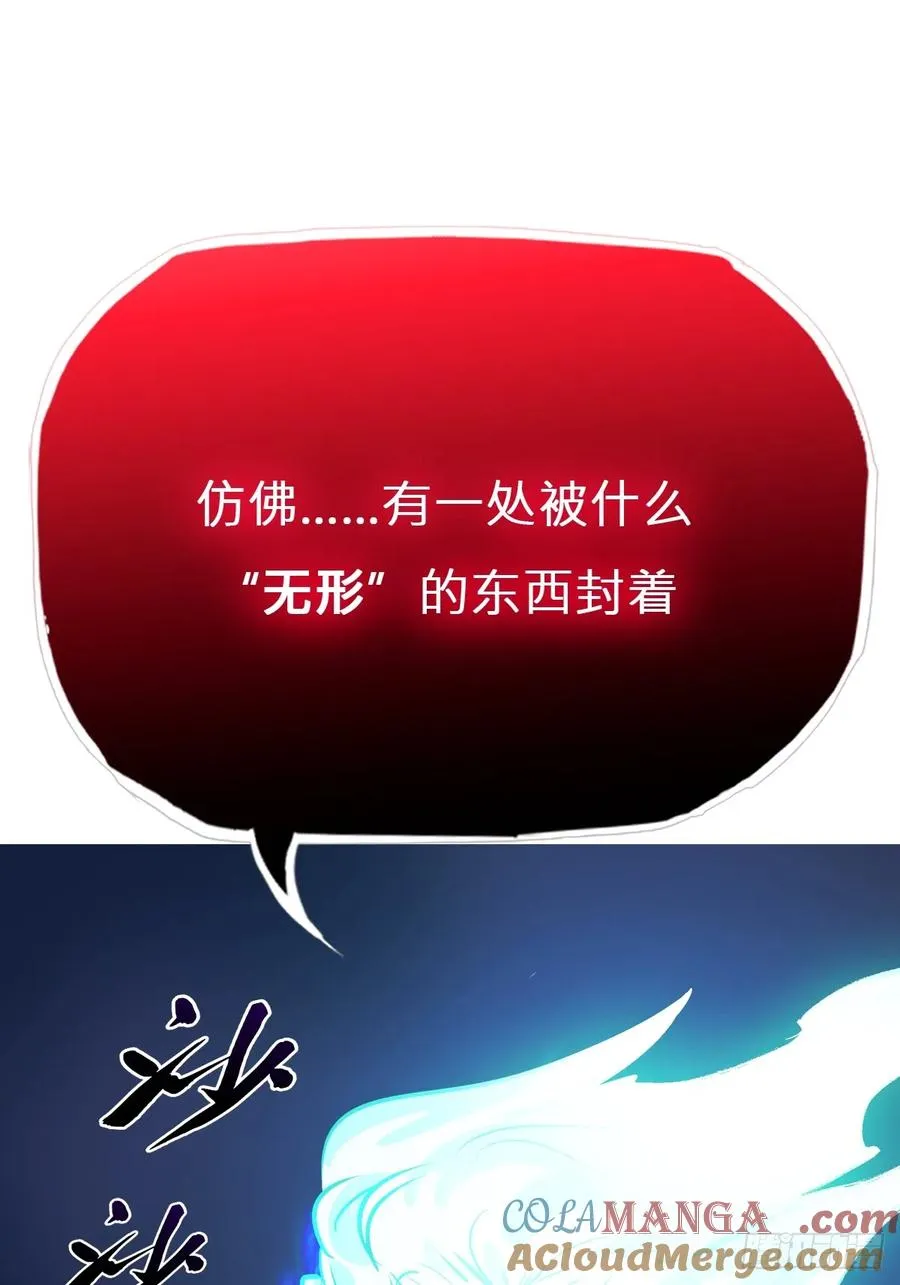 噬12