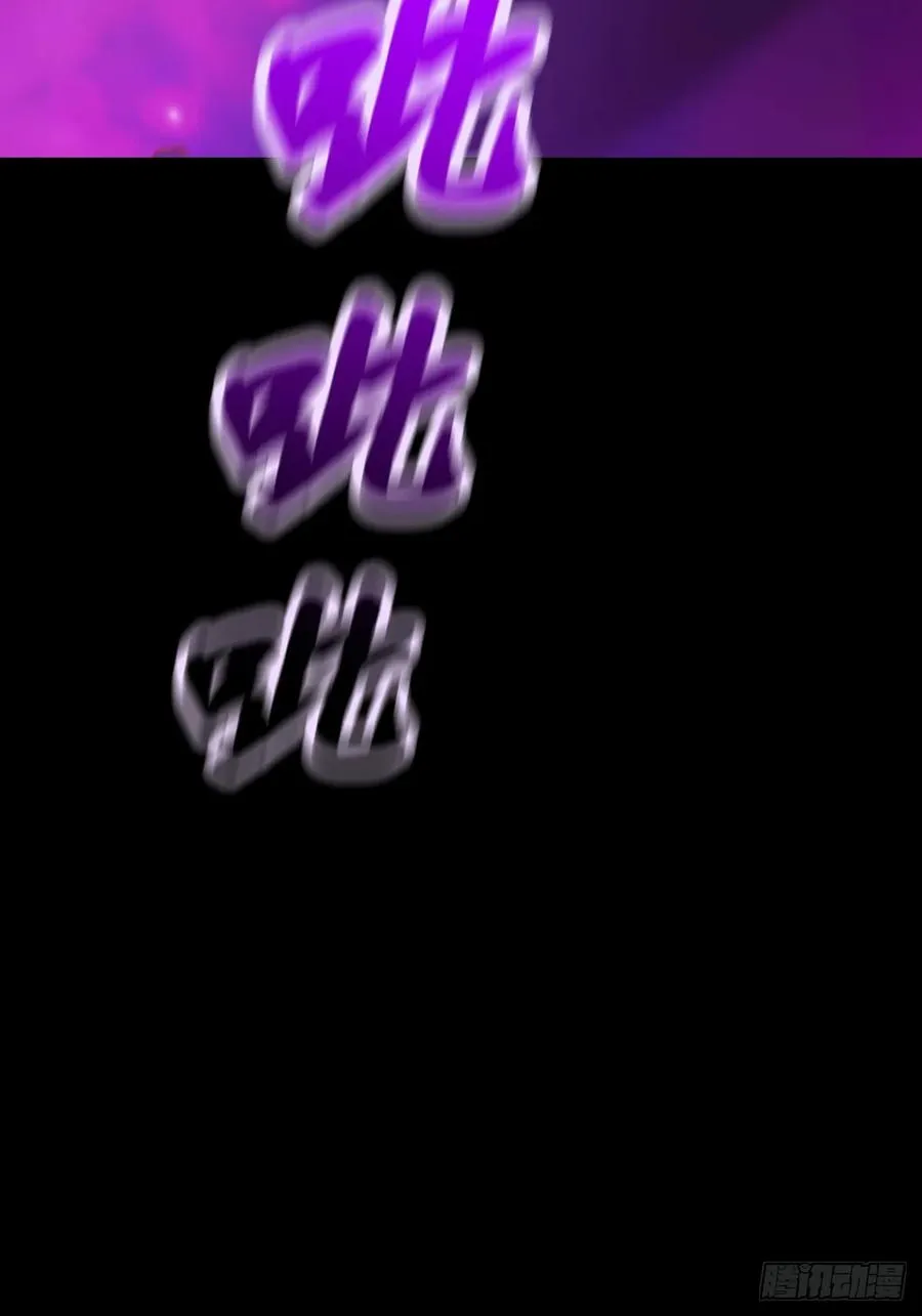 噬3
