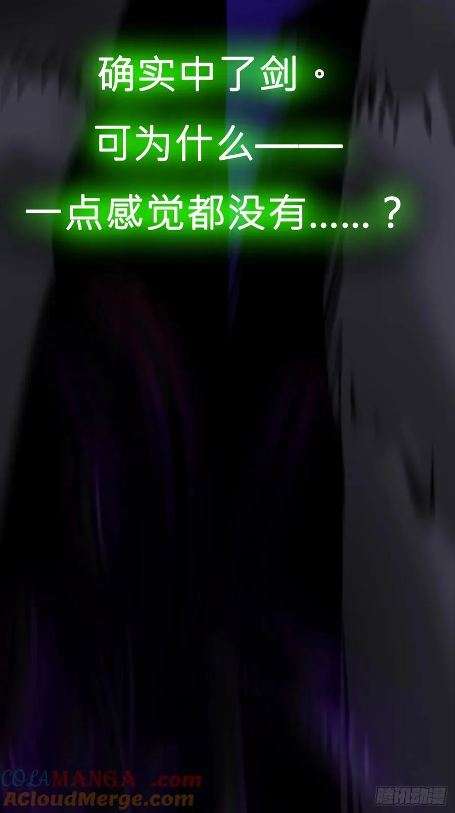 新生3