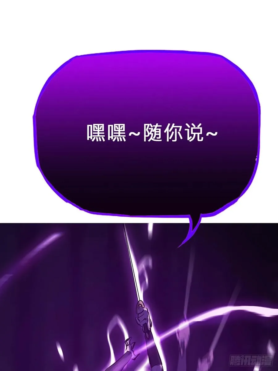 幻剑40