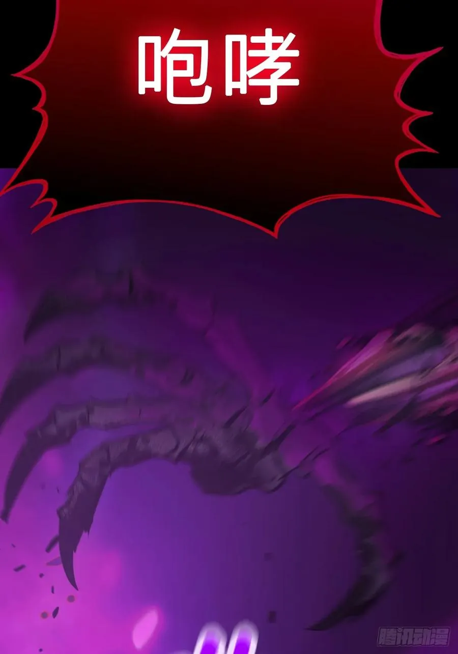 噬2