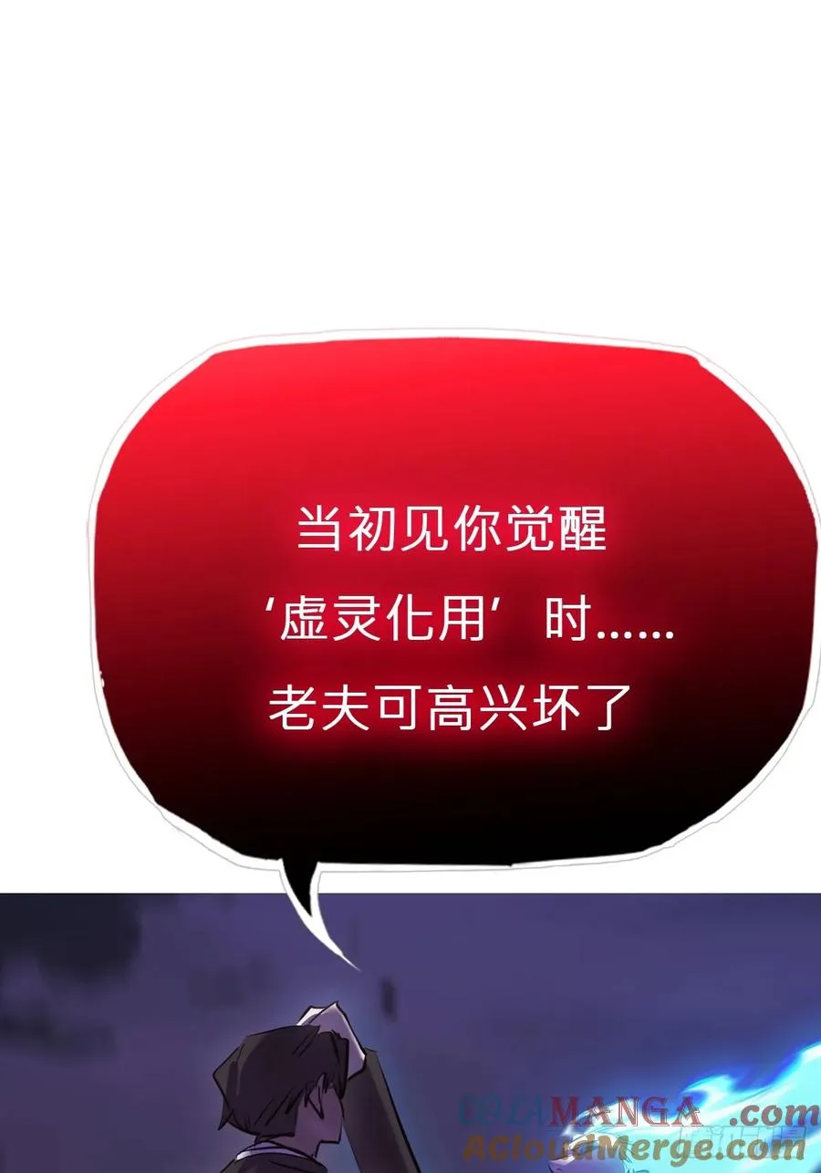 噬28
