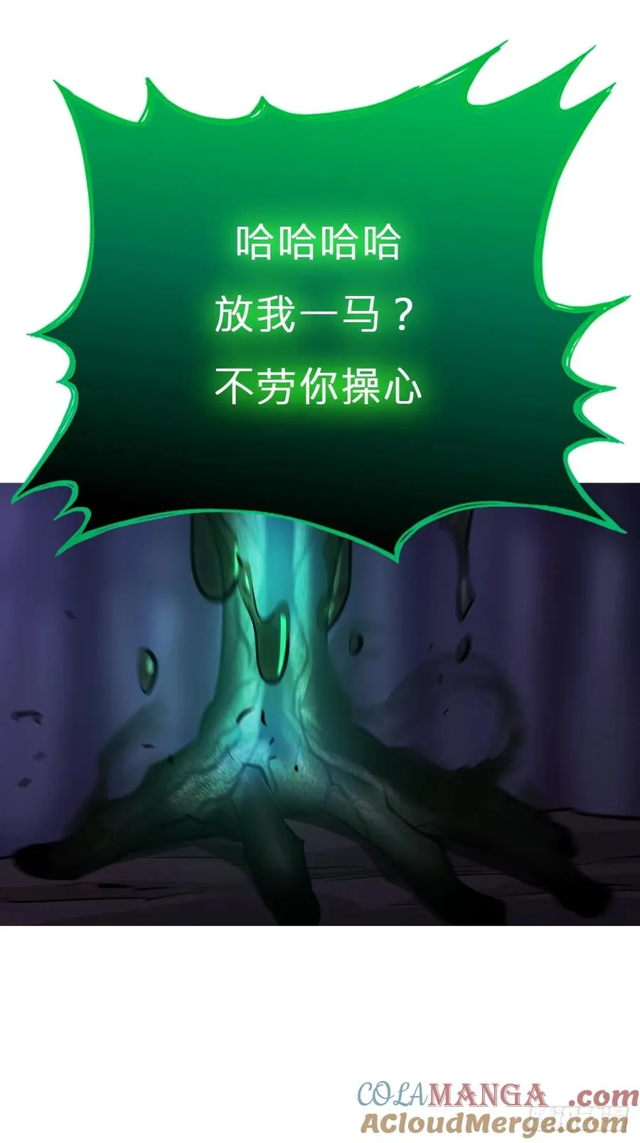 新生66