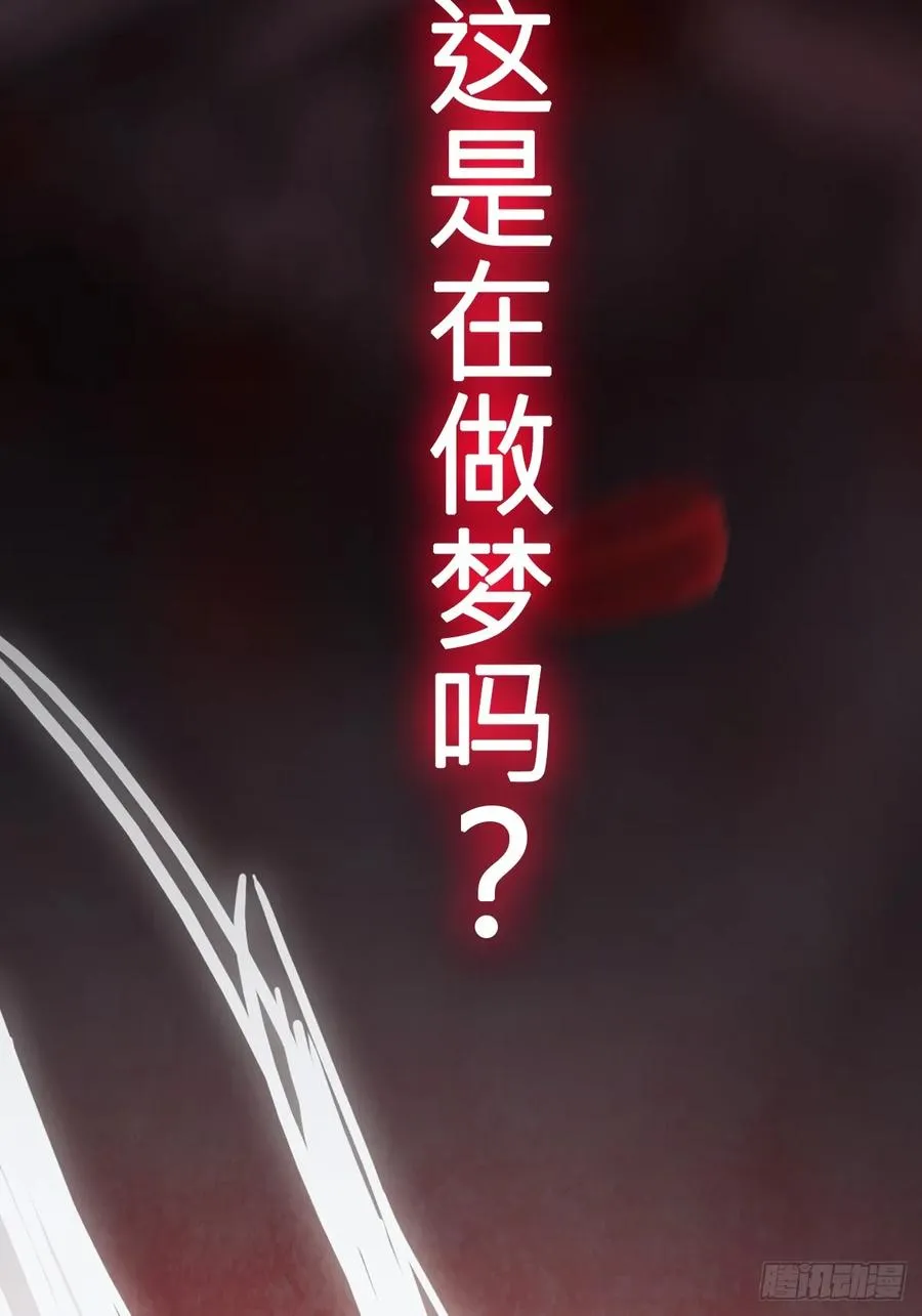 渊38