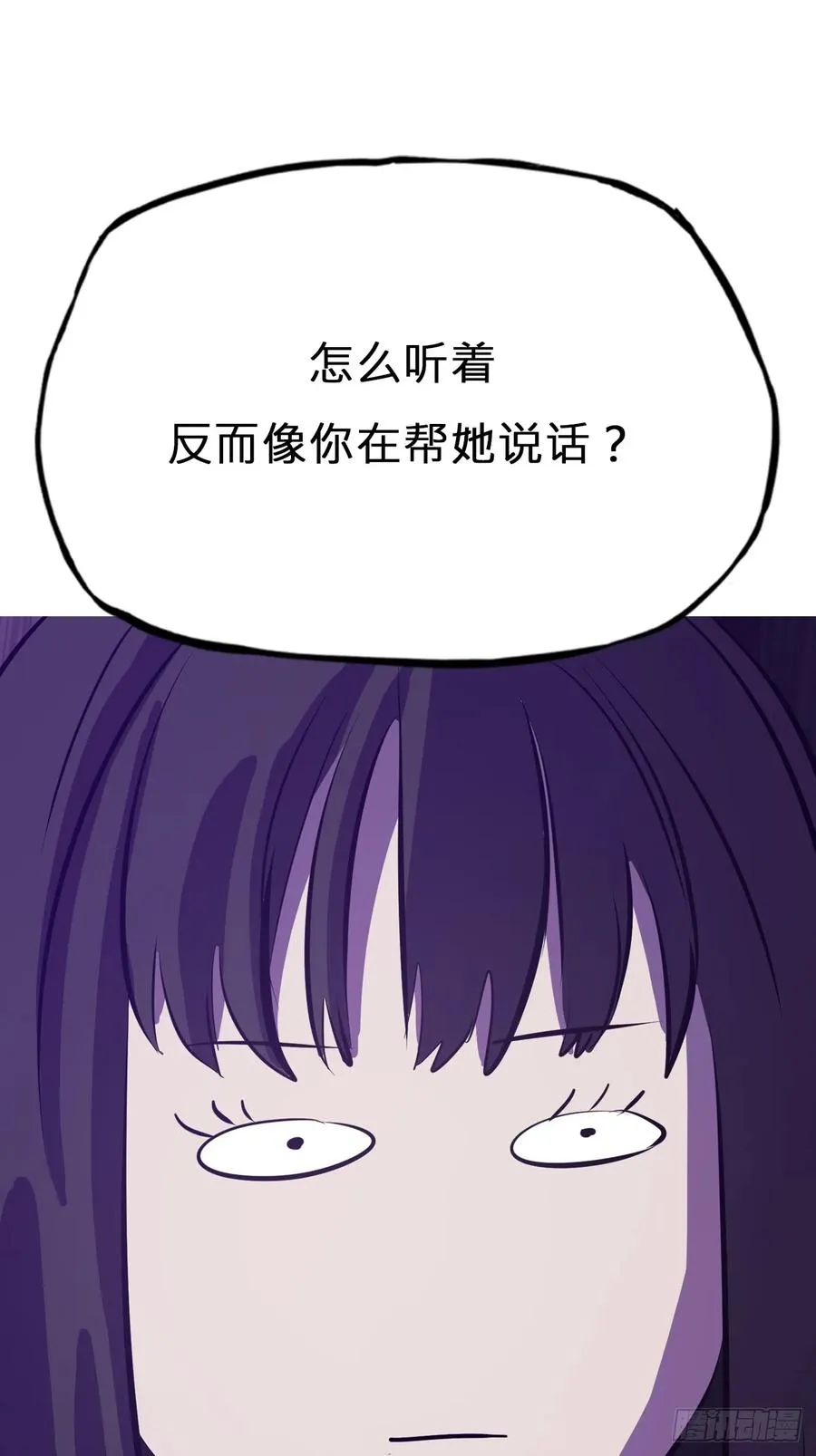 现53