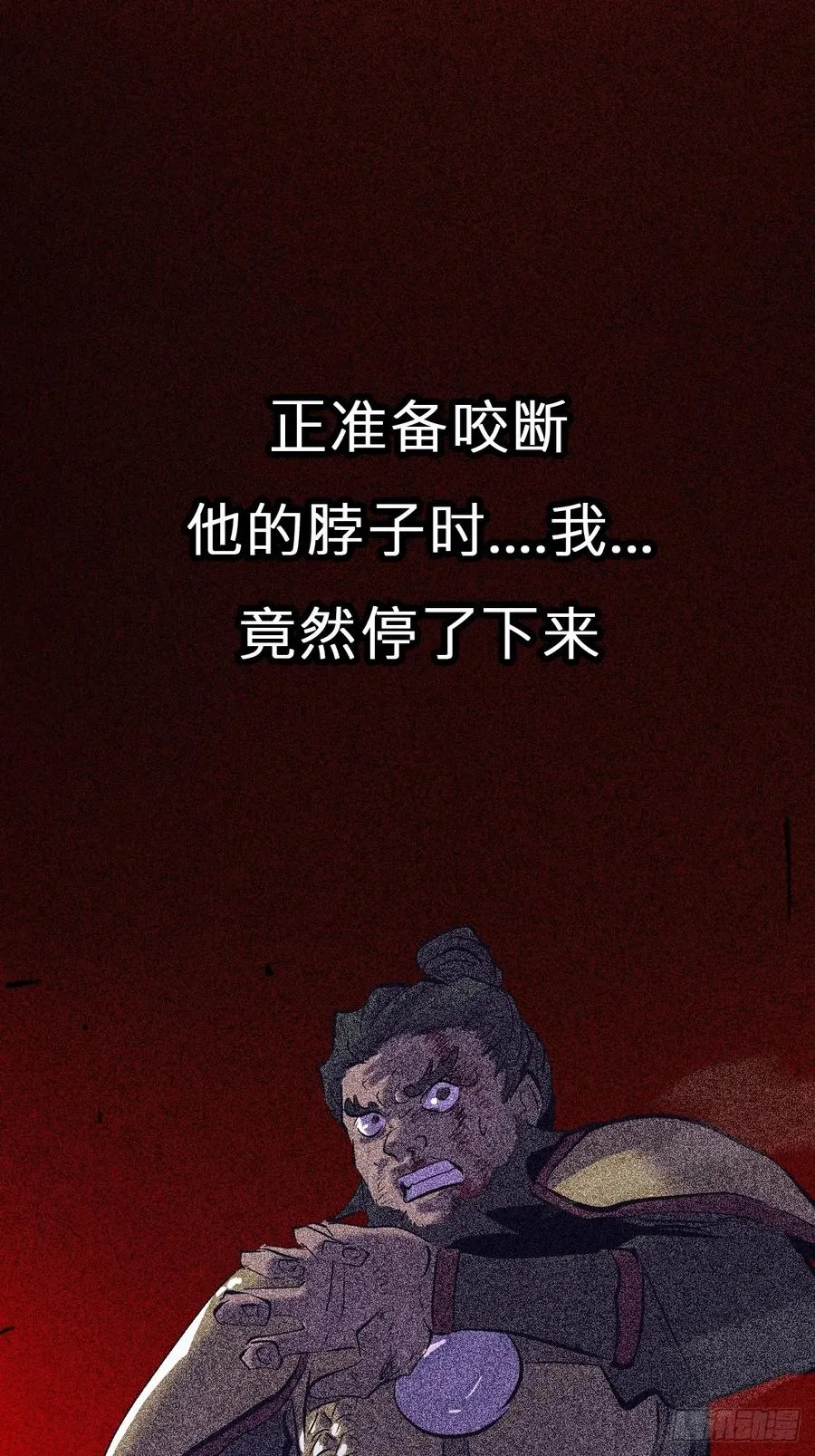 残忆97