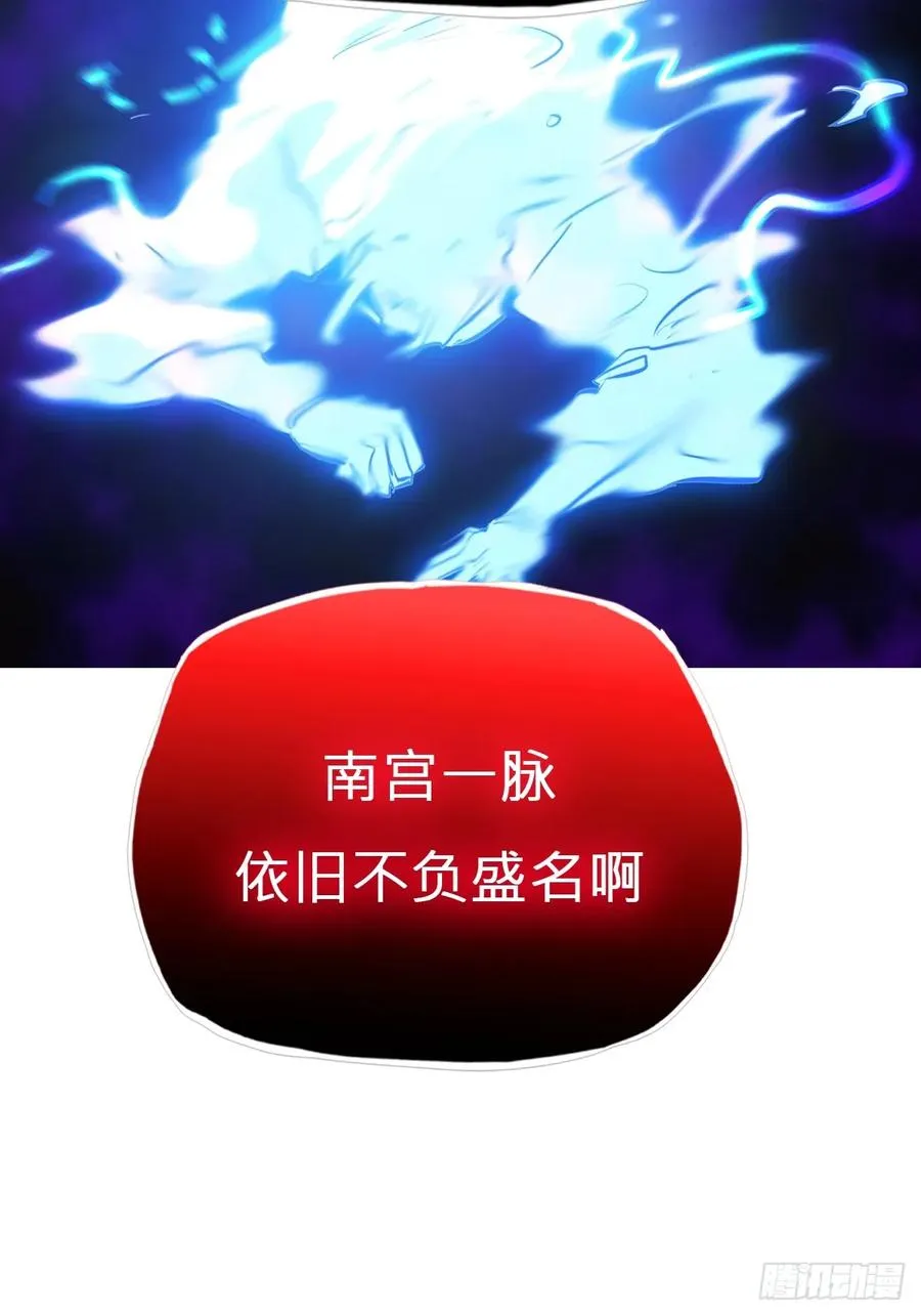 噬25