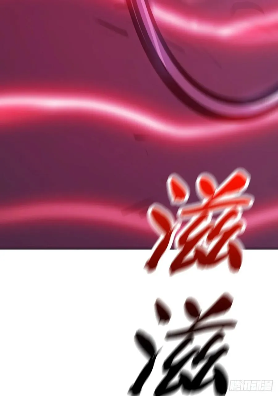 噬37