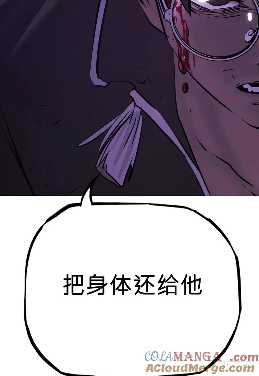 噬84