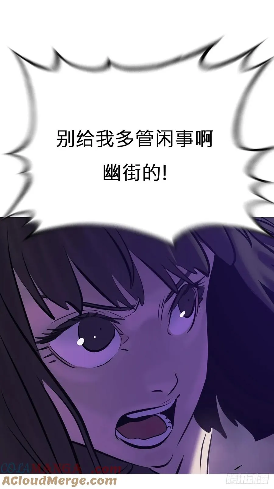 尸毒39
