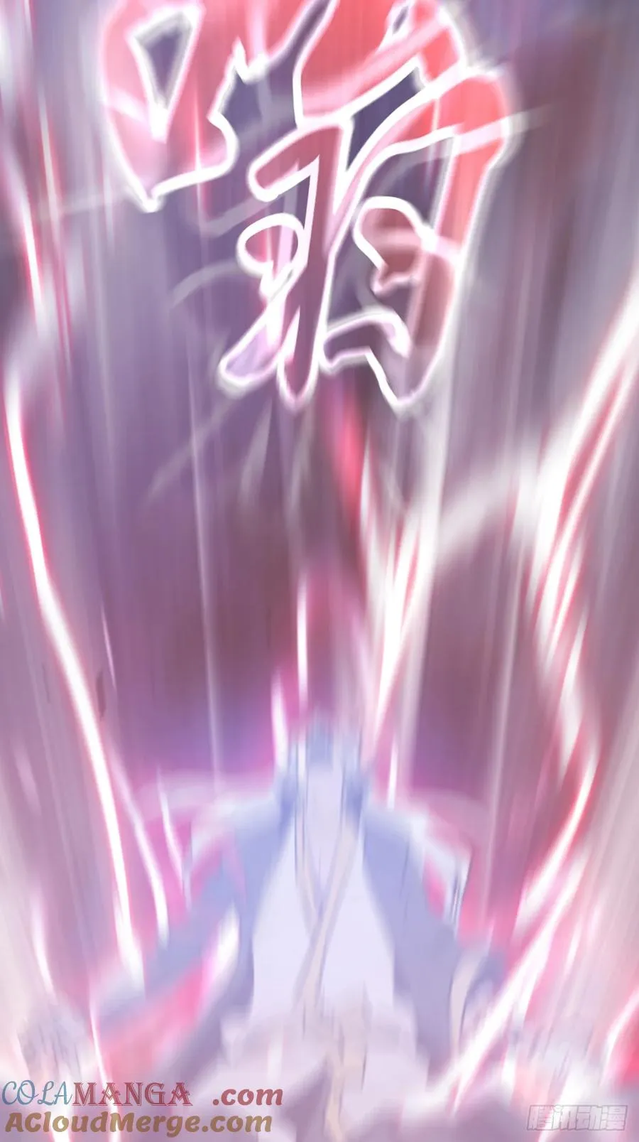烛途72