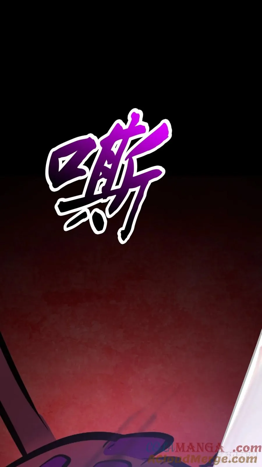 心24