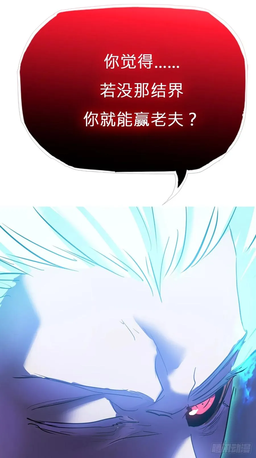 残忆9