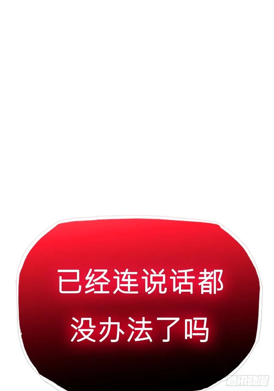 噬18