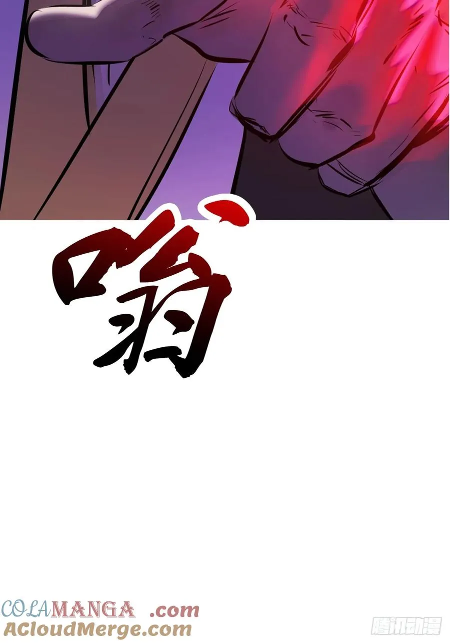 噬32
