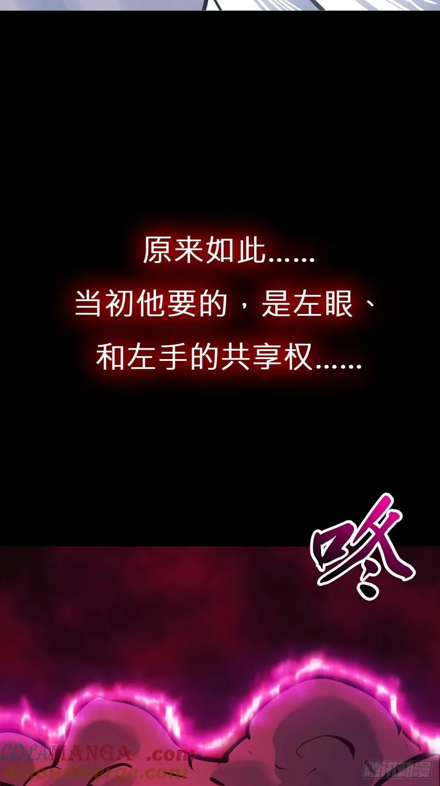 心30