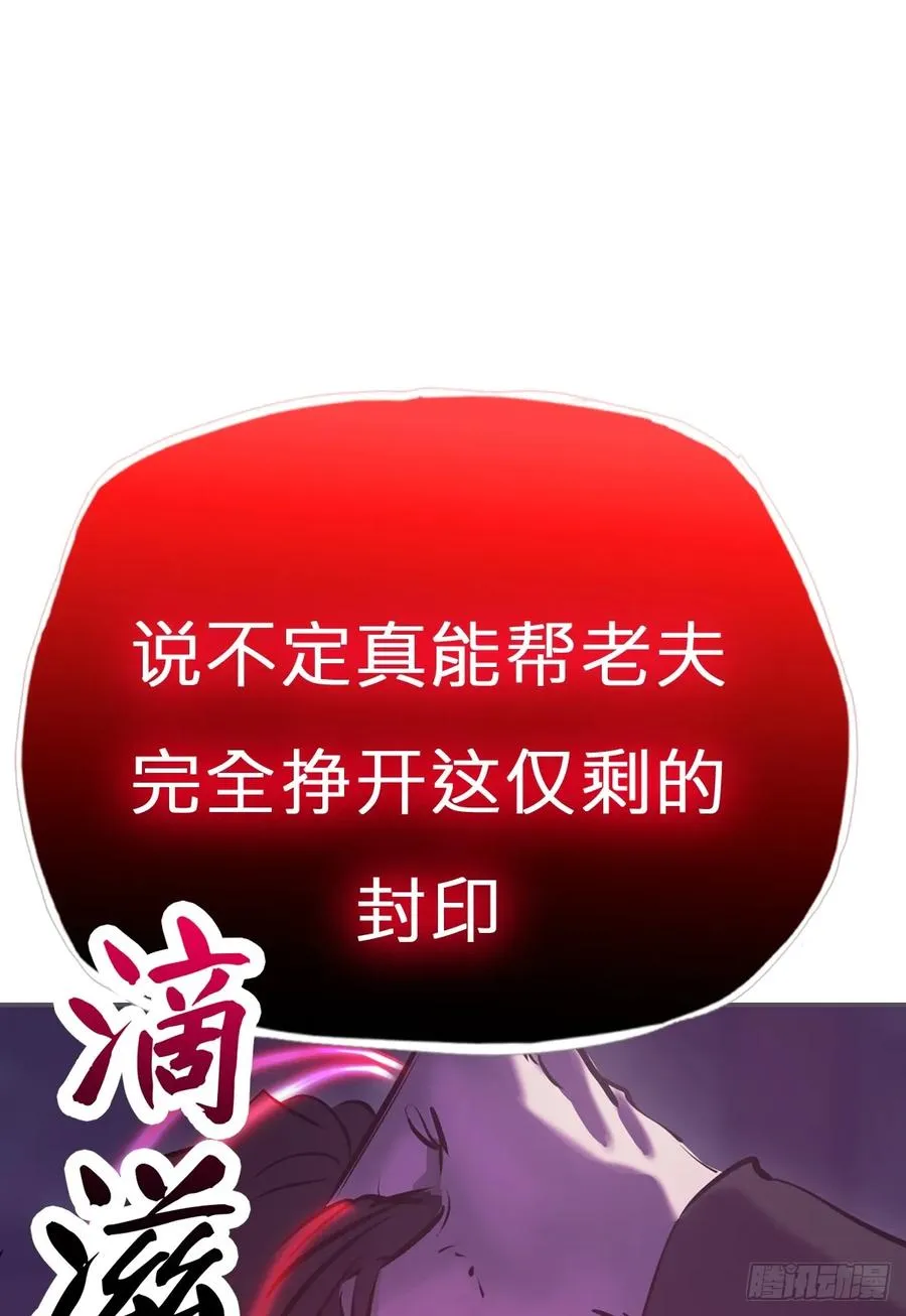 噬33