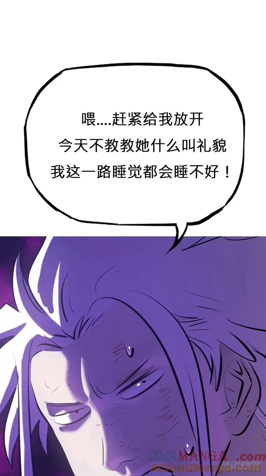 现48
