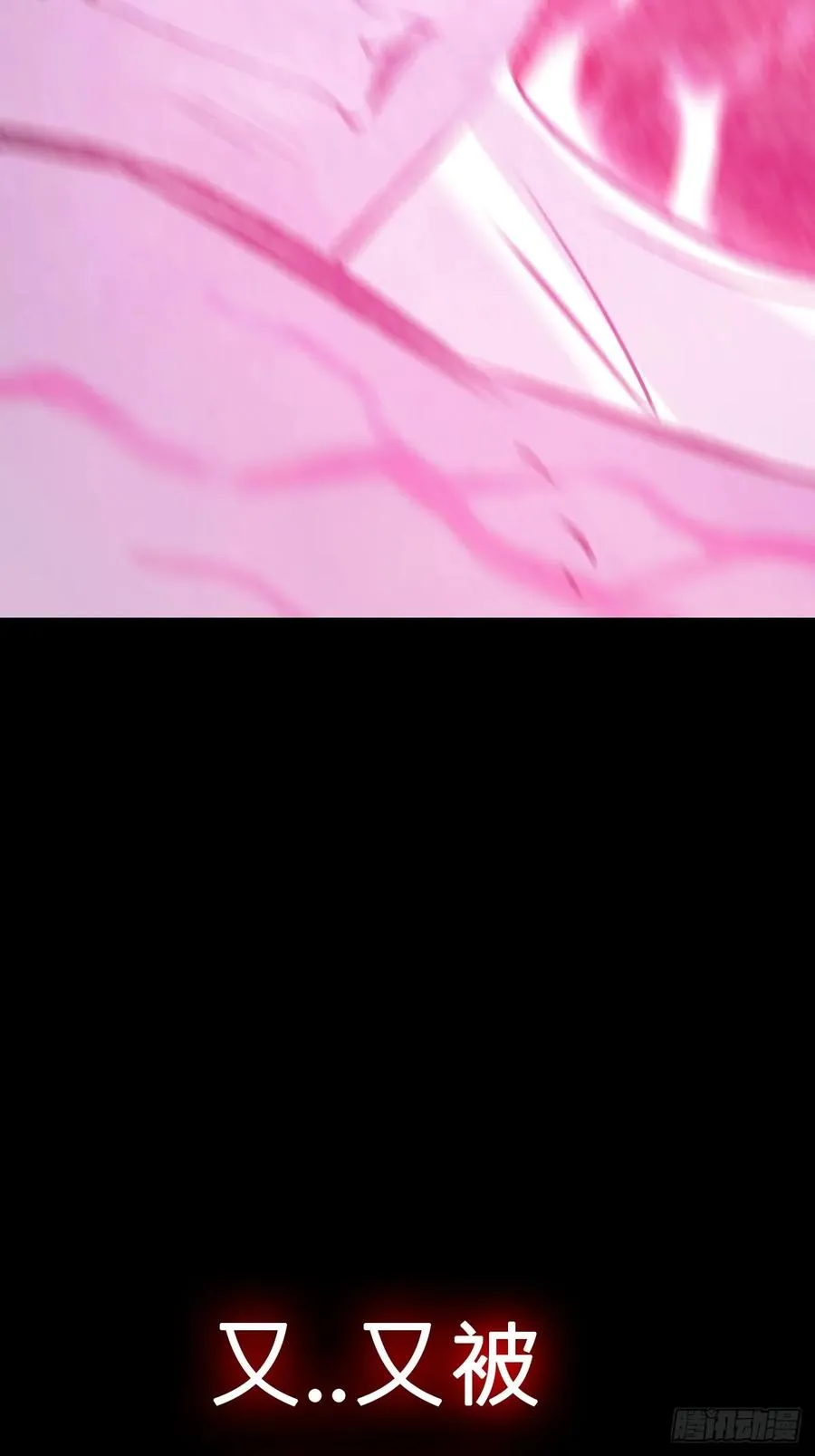 心50