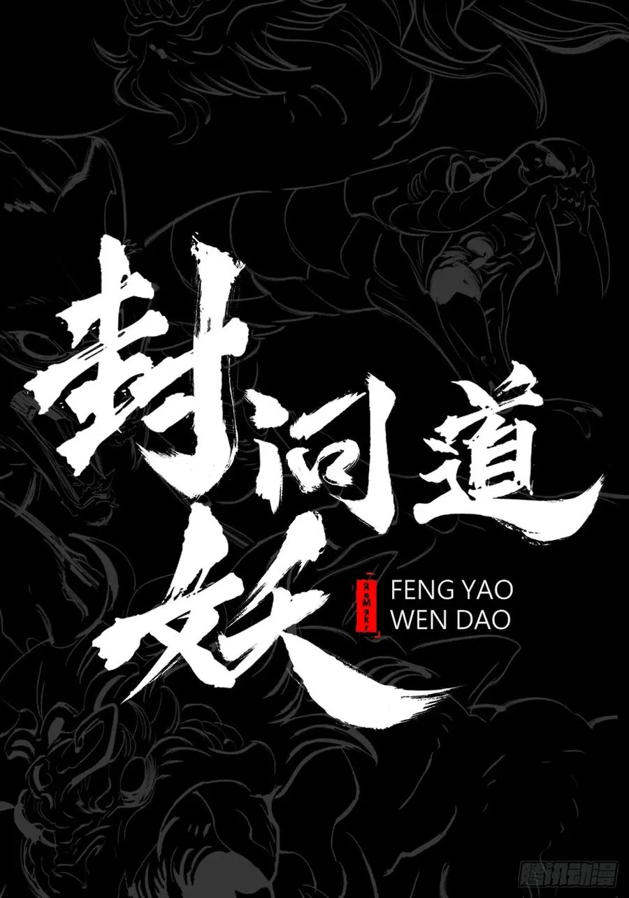 噬9