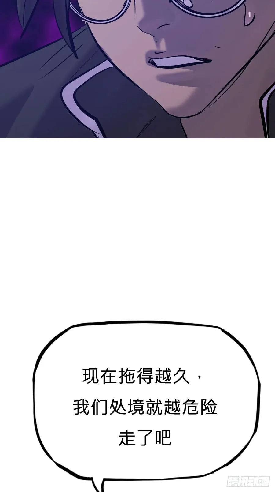 现46