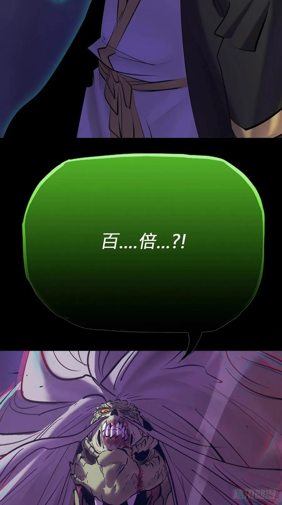 新生1