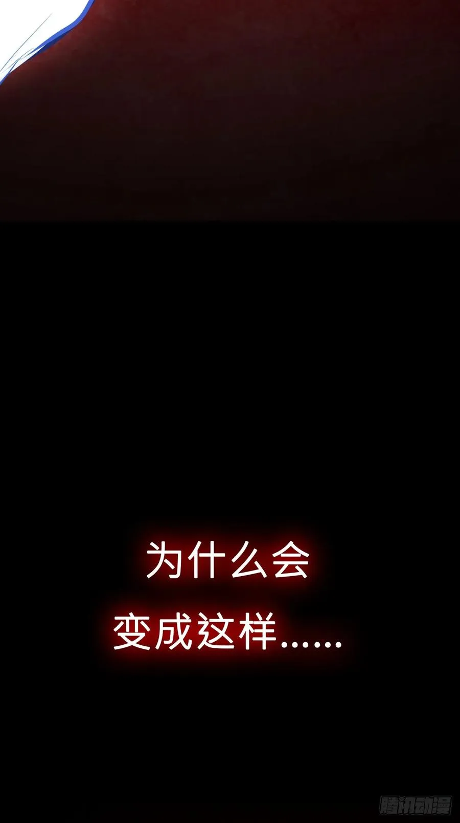 心5
