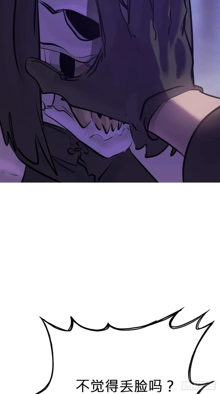 现5