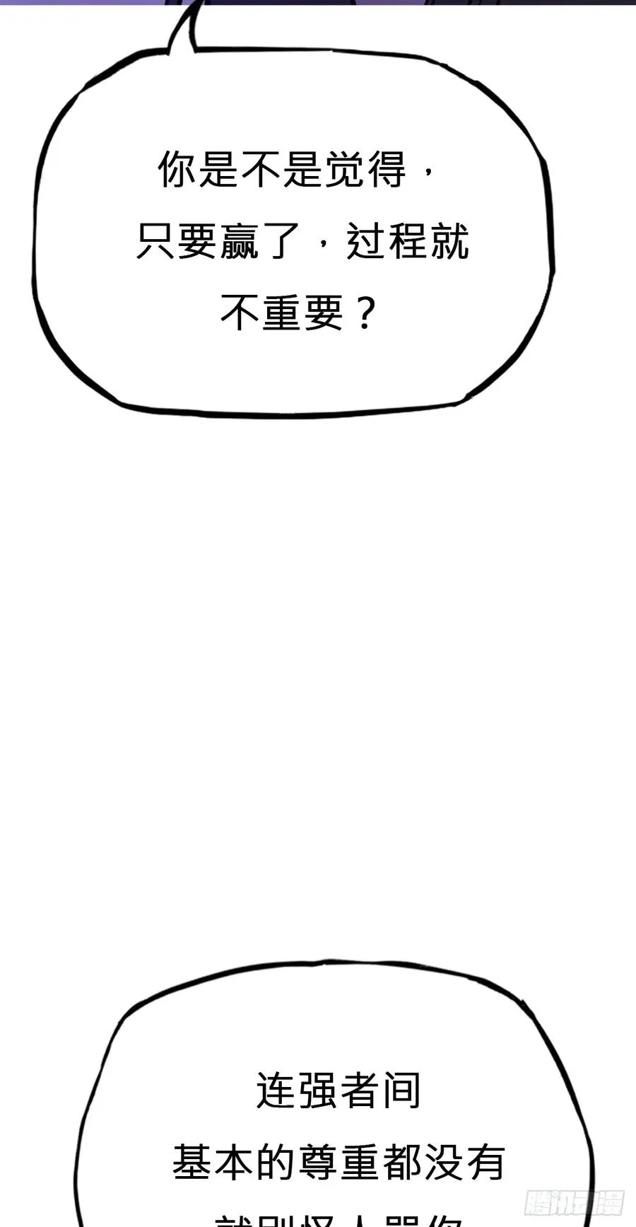现35