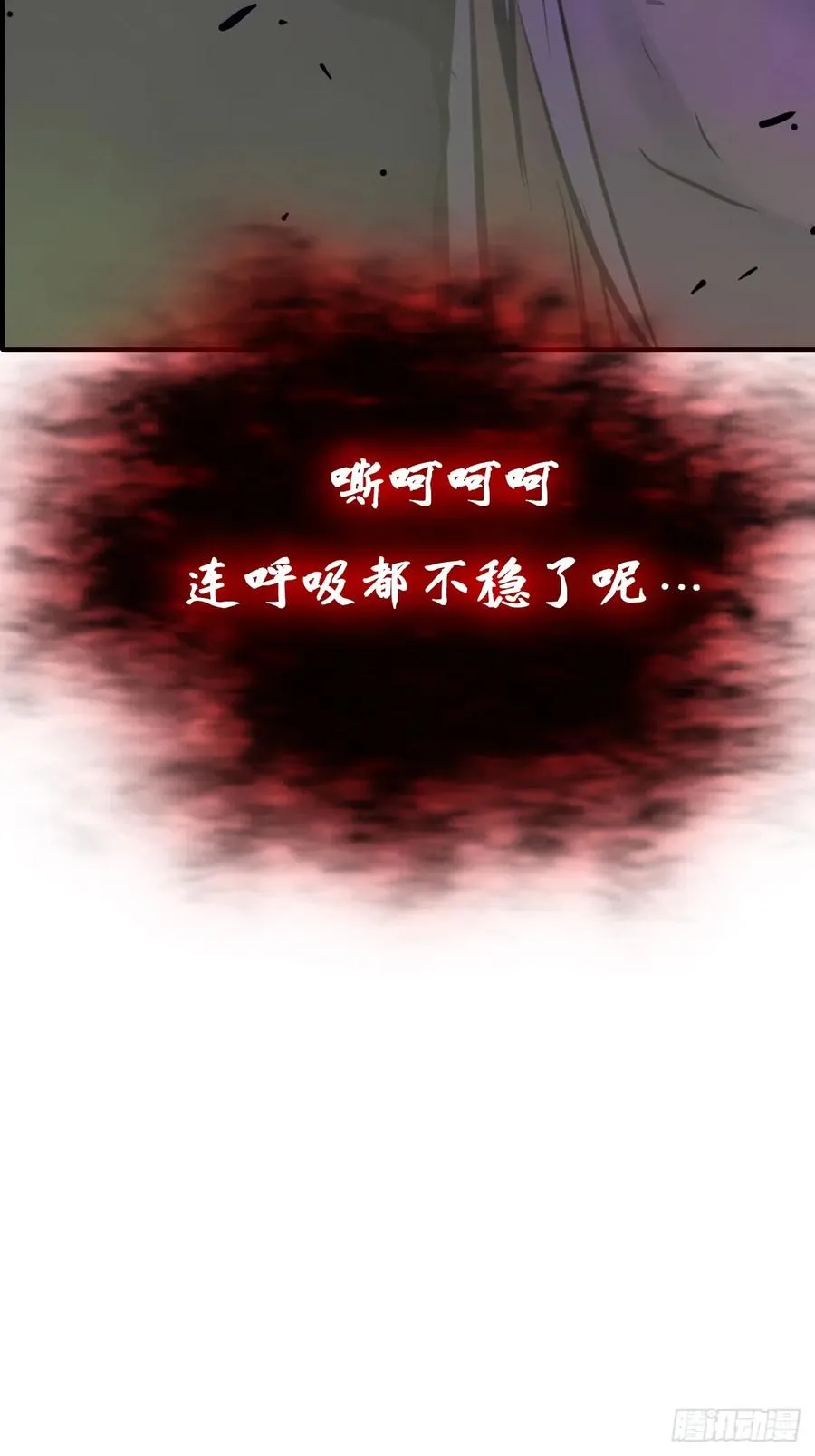 化龙49