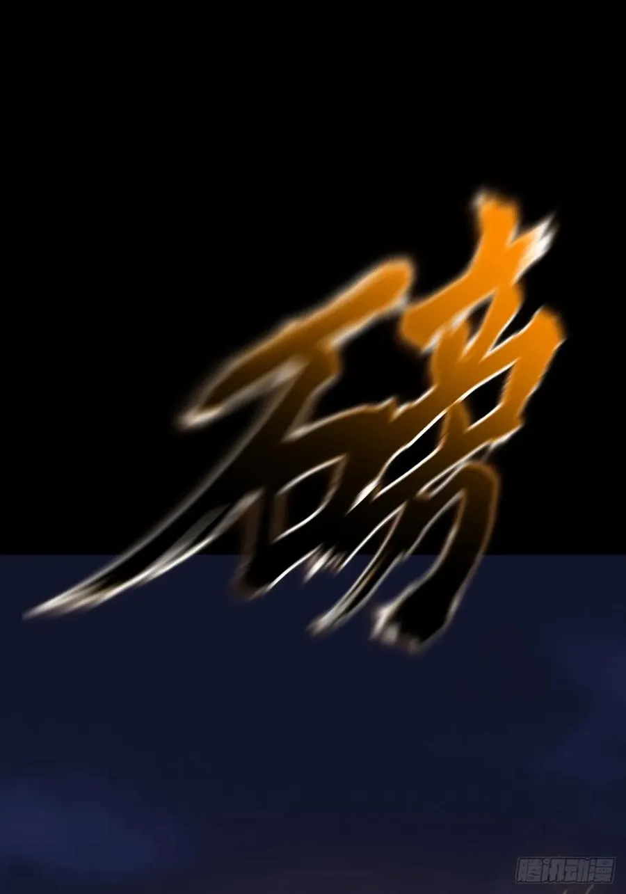 渊28