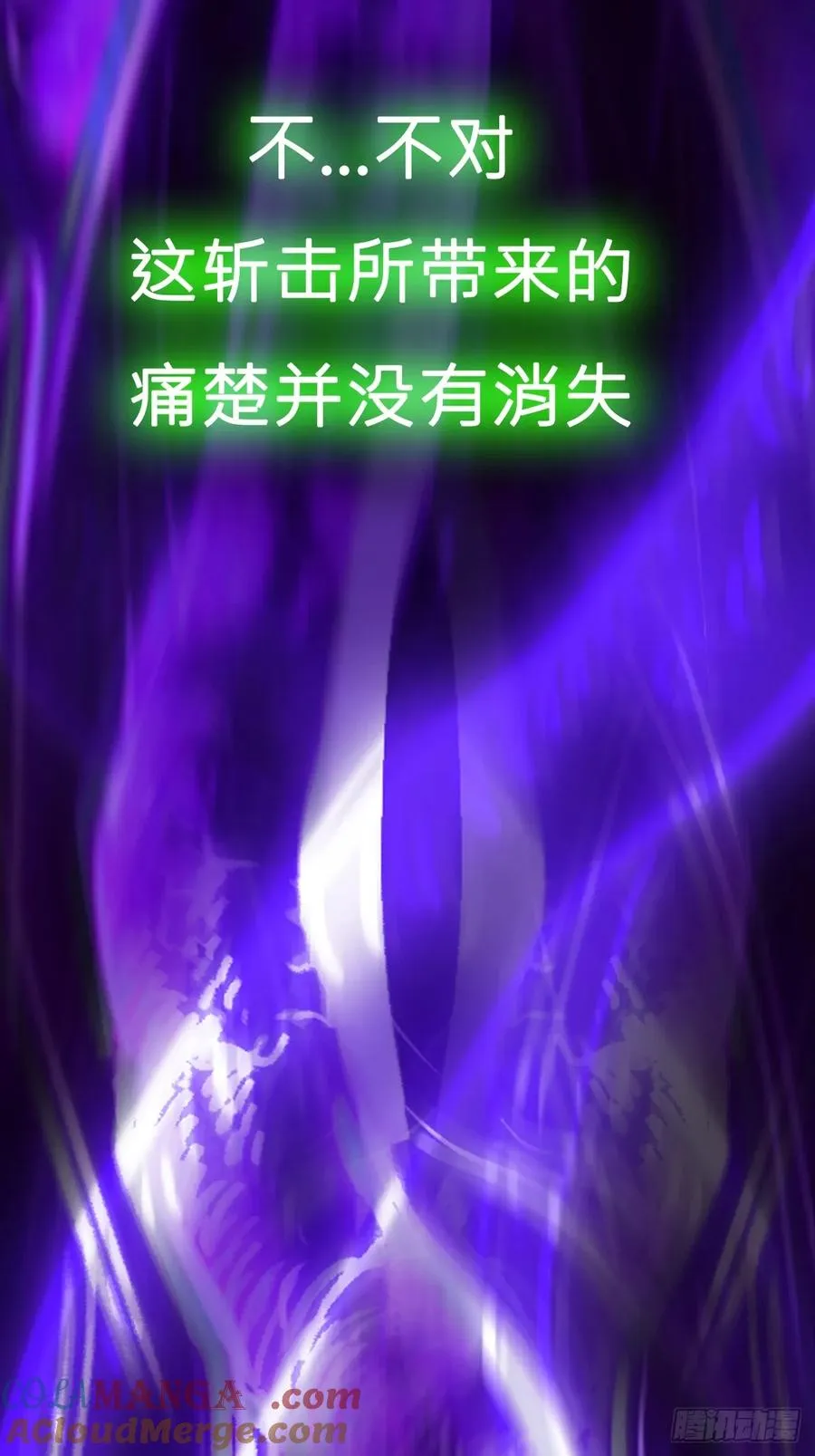 新生6