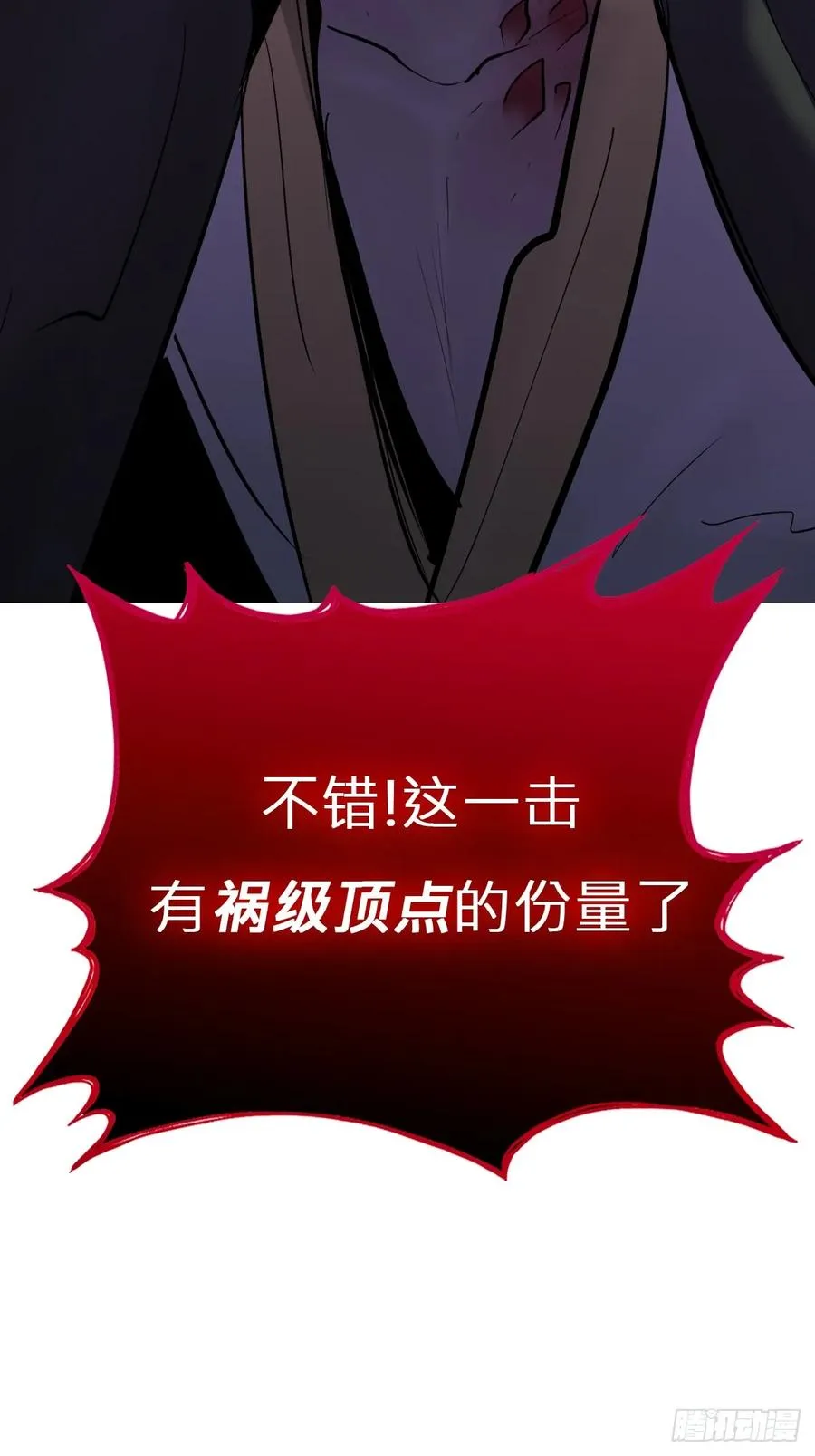 残忆47