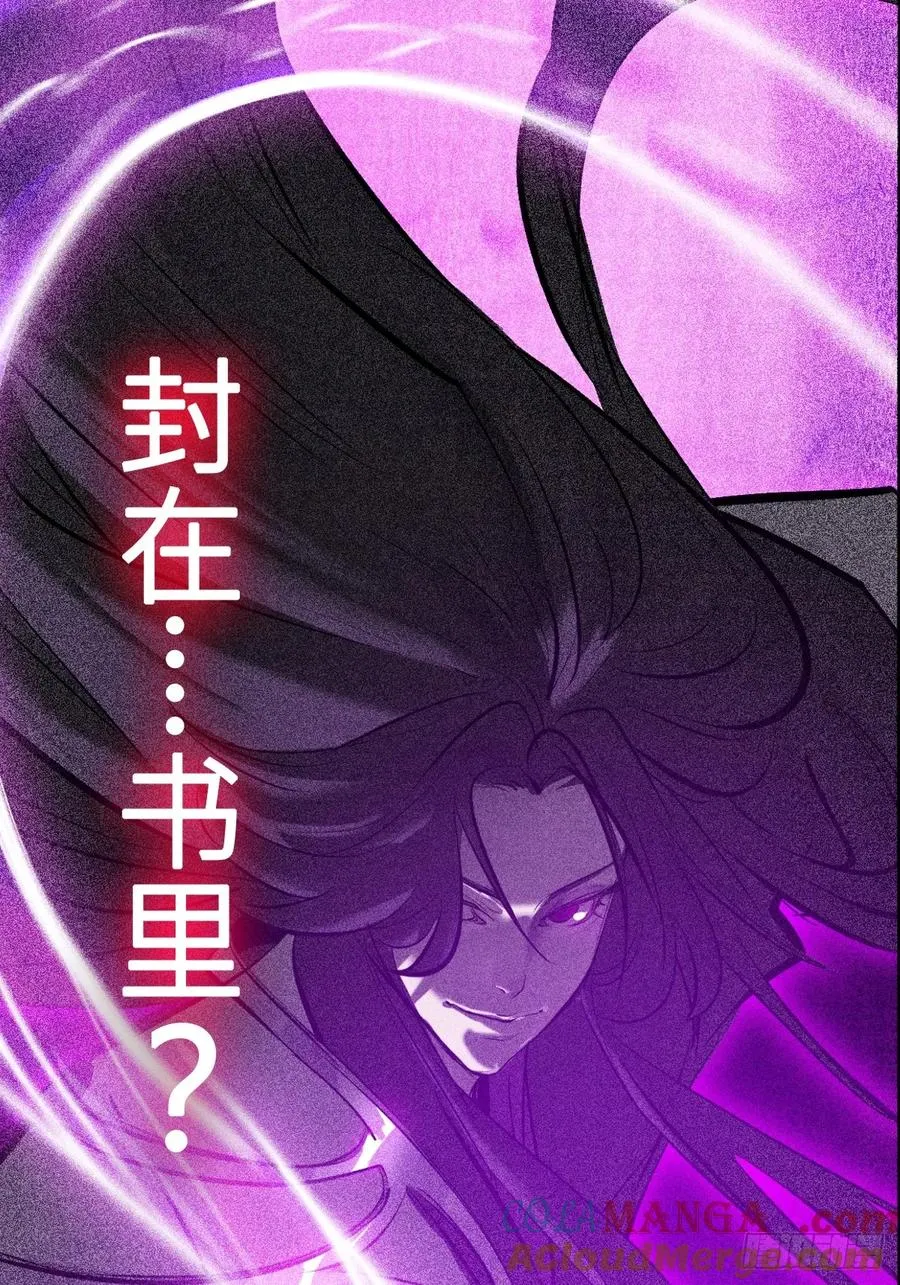 渊60