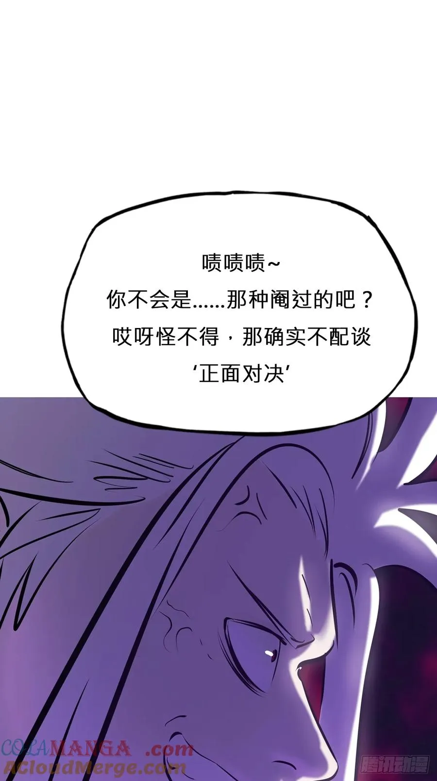 现39