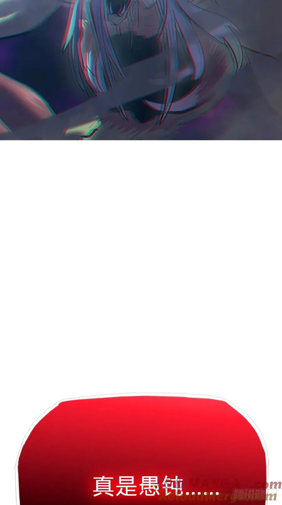 灾63