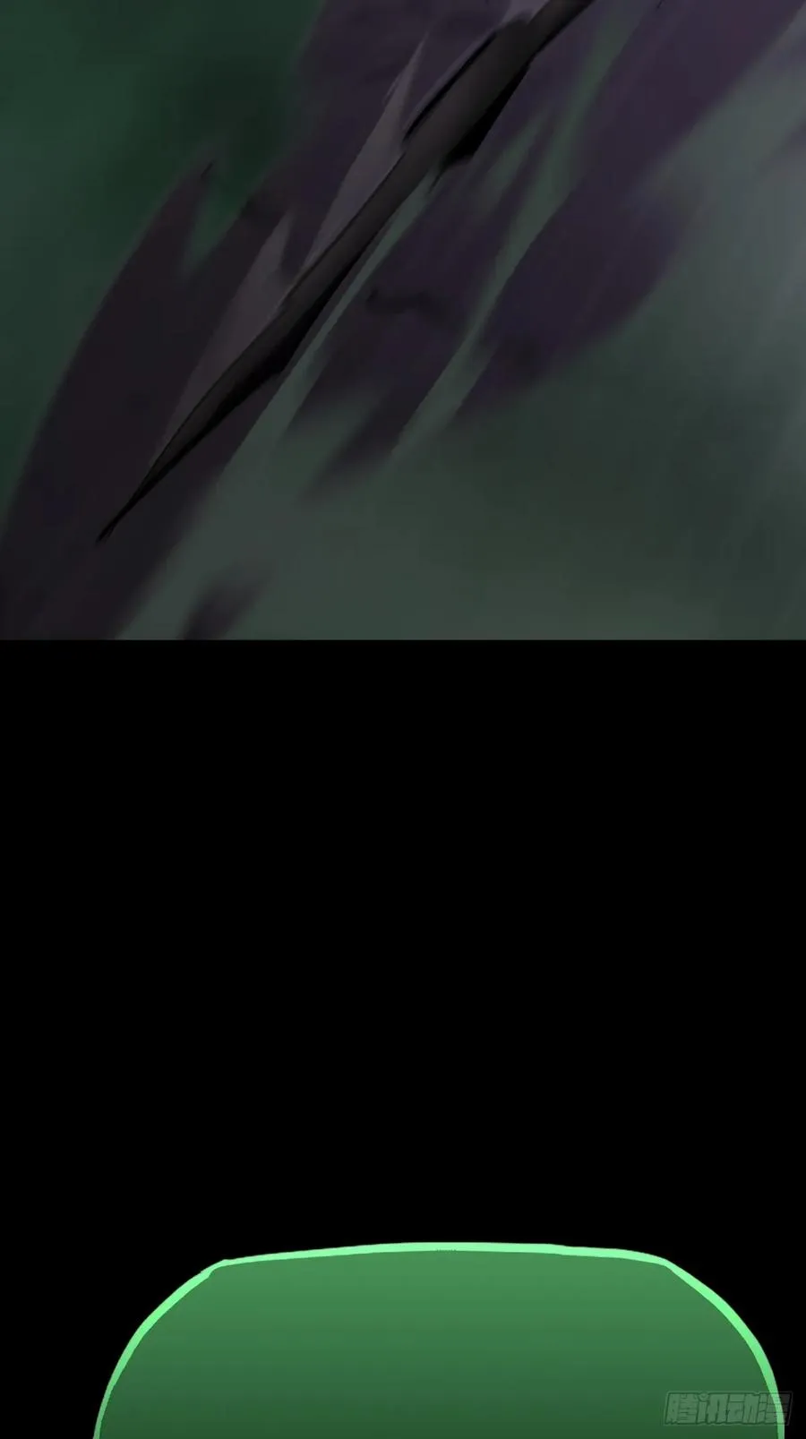 化龙7