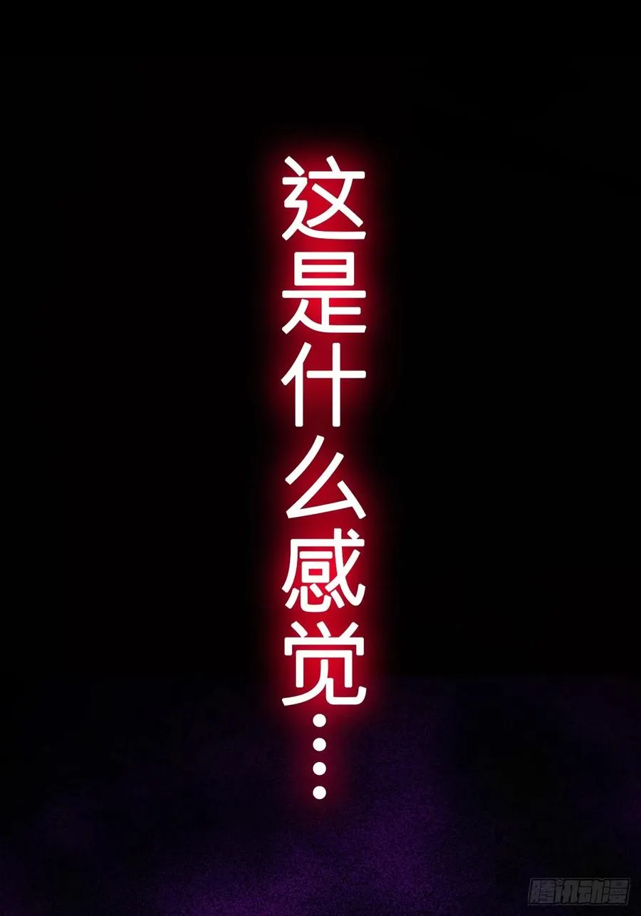 渊56