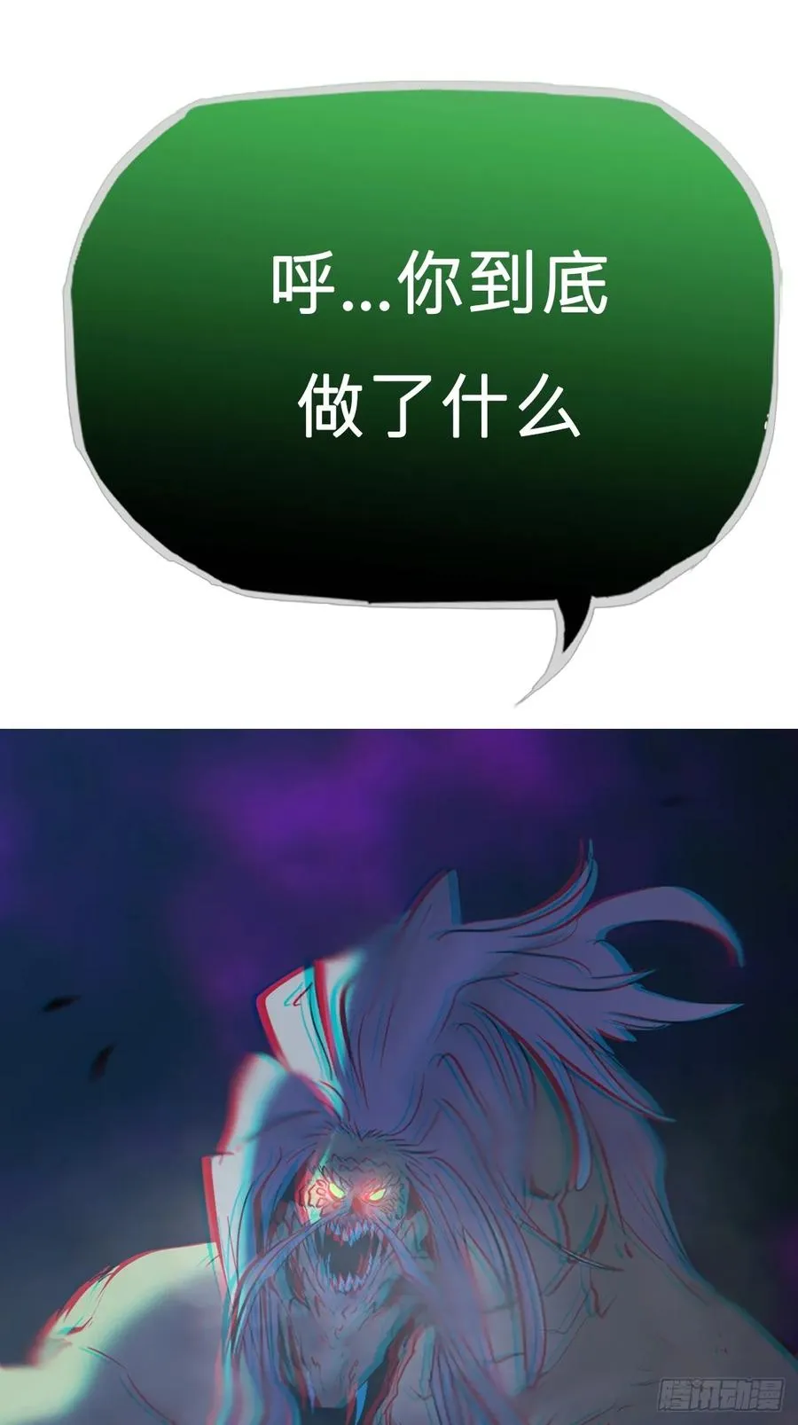 灾62