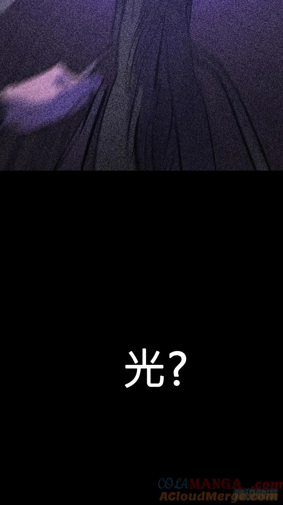 残忆80