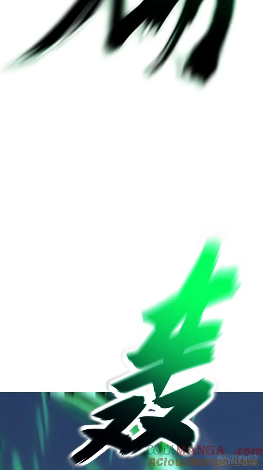 残忆40